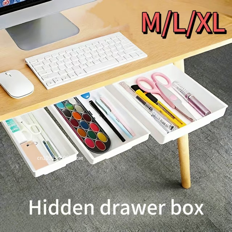 Desk Drawer Small - กล่องเก็บของแบบมีกาวในตัว สีขาว 1 ชิ้น ถาดใส่เครื่องสำอาง/ดินสอ ซ่อนใต้โต๊ะ