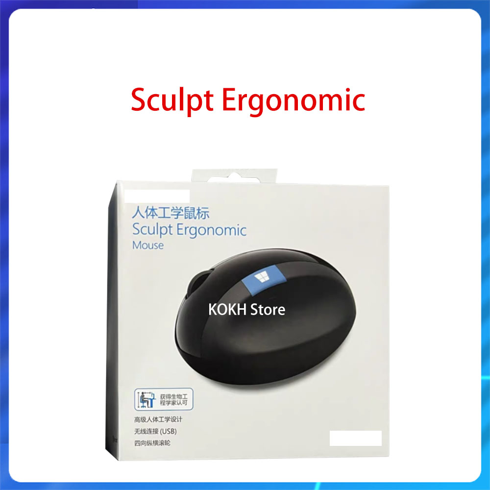 สําหรับ Microsoft Sculpt Ergon - Home Office Of Microsoft บทวิจารณ์และราคา