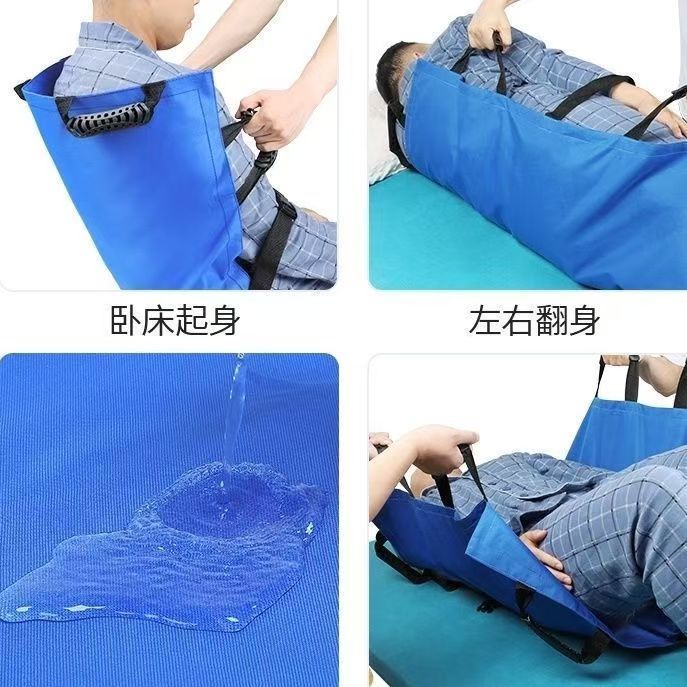 ผู้ป่วยผู้สูงอายุ Transfer Mov - Anti Fatigue Mat บทวิจารณ์และราคา