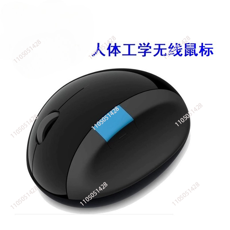 เมาส์ไร้สาย Microsoft Ergonomi - Home Office Of Microsoft บทวิจารณ์และราคา