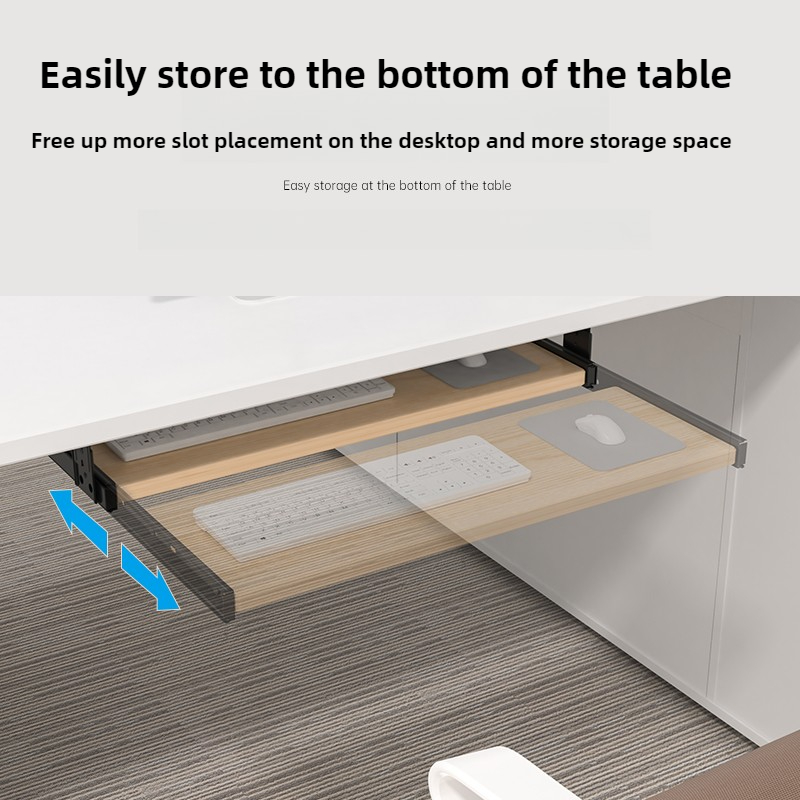 ถาดวางคีย์บอร์ดใต้โต๊ะพร้อมราง - Desk Drawer Small บทวิจารณ์และราคา