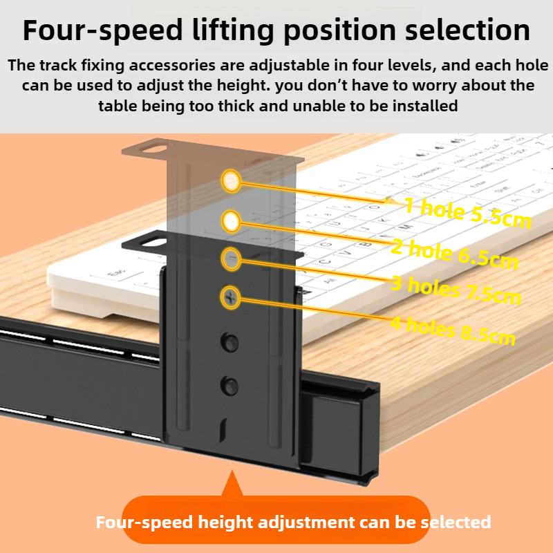 ถาดวางคีย์บอร์ดใต้โต๊ะพร้อมราง - Desk Drawer Small บทวิจารณ์และราคา