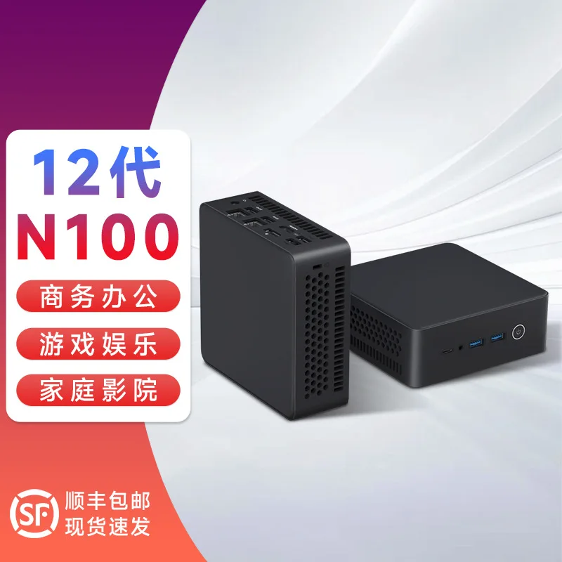 มินิคอมพิวเตอร์ N100 รุ่นที่ 1 - Home Office Of Microsoft บทวิจารณ์และราคา