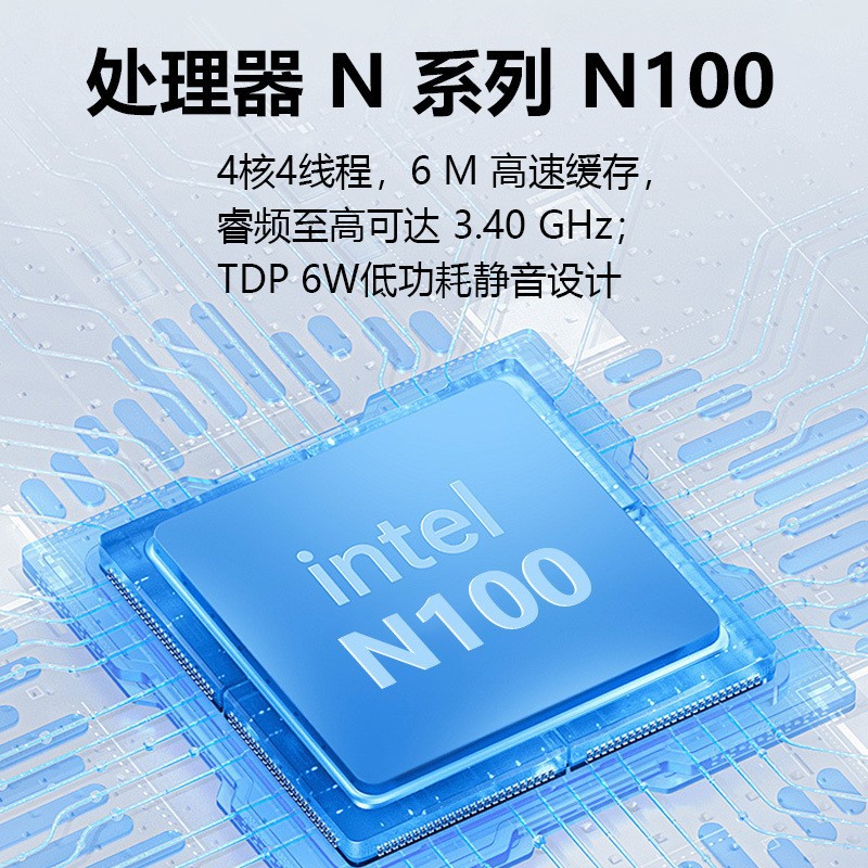 มินิคอมพิวเตอร์ N100 รุ่นที่ 1 - Home Office Of Microsoft บทวิจารณ์และราคา